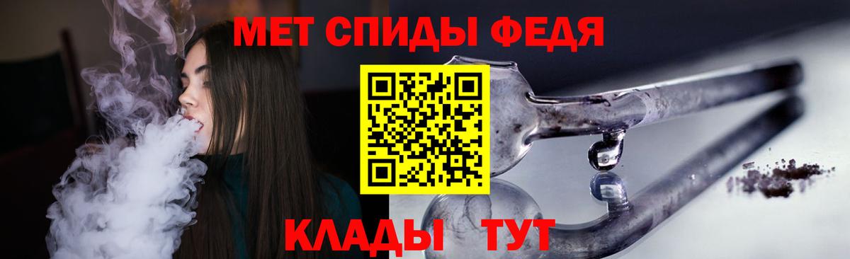 Amphetamine  Вход с VPN  Борзя  АМФЕТАМИН 98%  Amphetamine 
