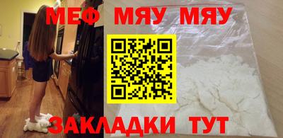 метадон Ижевск