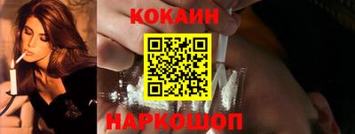 метадон Ижевск