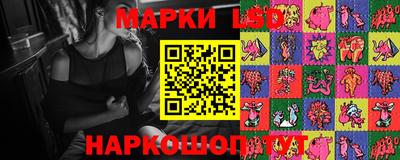 метадон Ижевск