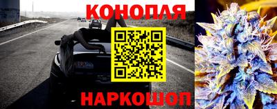 амфетамин Железногорск