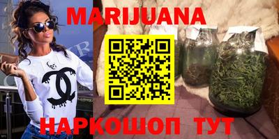 MDMA Железноводск