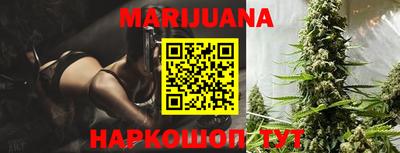 метадон Ижевск