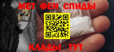 кристаллы Ефремов