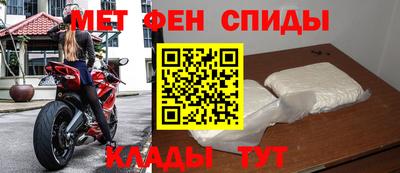 кристаллы Ефремов
