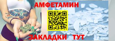 кристаллы Ефремов