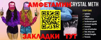 кристаллы Ефремов