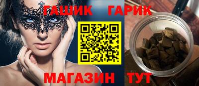 метадон Ижевск