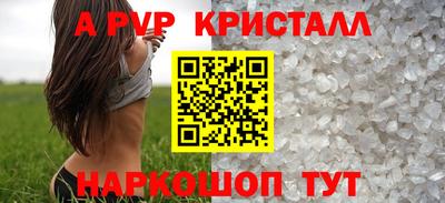 метадон Ижевск