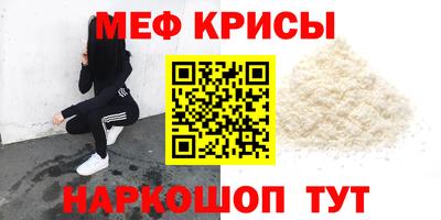 метадон Ижевск