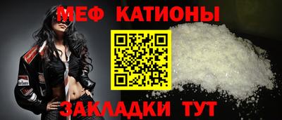 метадон Ижевск
