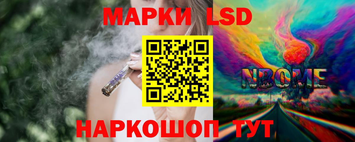 Борзя  LSD-25 экстази ecstasy  LSD-25 экстази ecstasy  Вход с VPN 